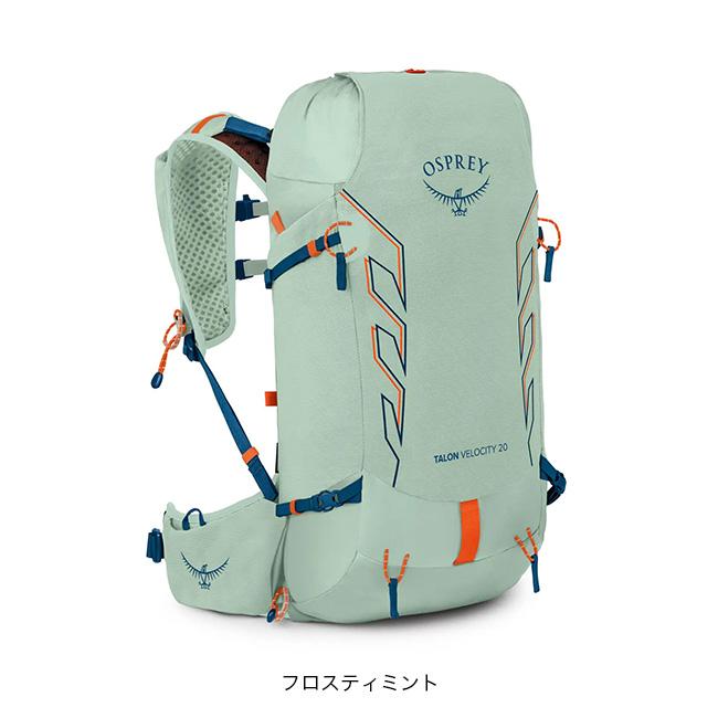 オスプレーリュック OSPREY（オスプレー） タロンベロシティ20 OS50268 メンズ バック