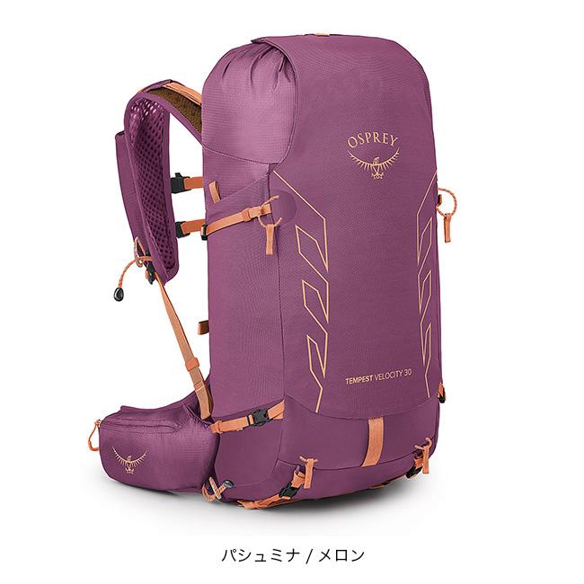 OSPREY（オスプレー） テンペストベロシティ30 OS50269 レディース