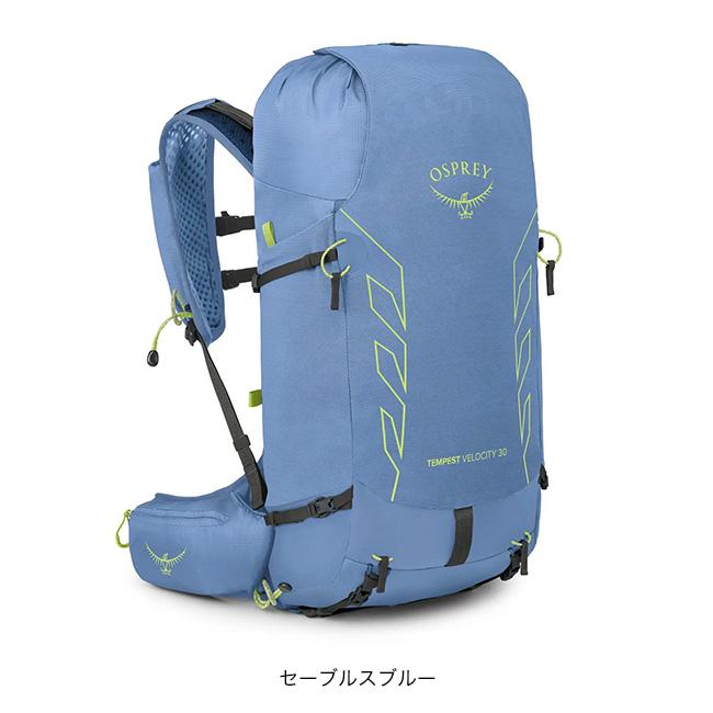 Osprey - 専用です【新品・未使用】オスプレー　テンペスト　Tempest　30 レディース OSPREY（オスプレー） テンペストベロシティ30 OS50269 レディース