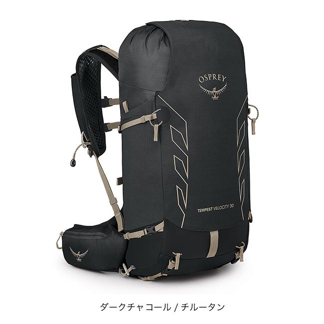 OSPREY（オスプレー） テンペストベロシティ30 OS50269 レディース