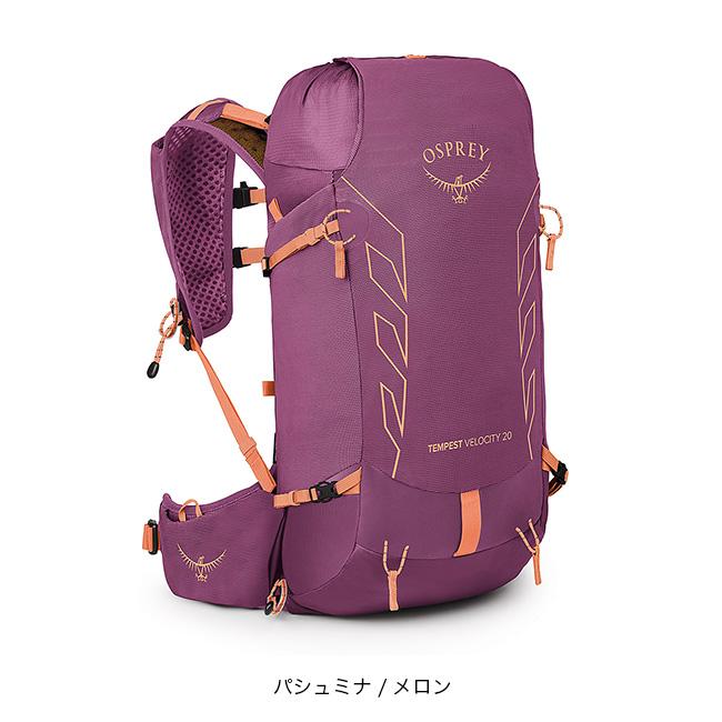 OSPREY（オスプレー） テンペストベロシティ20 OS50270 レディース