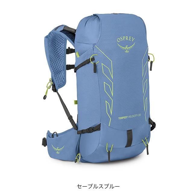 OSPREY（オスプレー） テンペストベロシティ20 OS50270 レディース