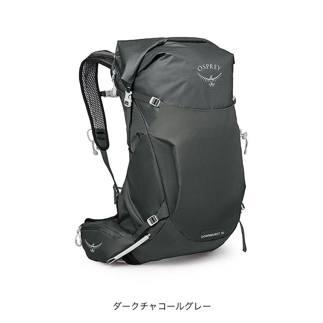 OSPREY（オスプレー） MSダウンバースト36 2024 秋冬 : OutdoorStyle 