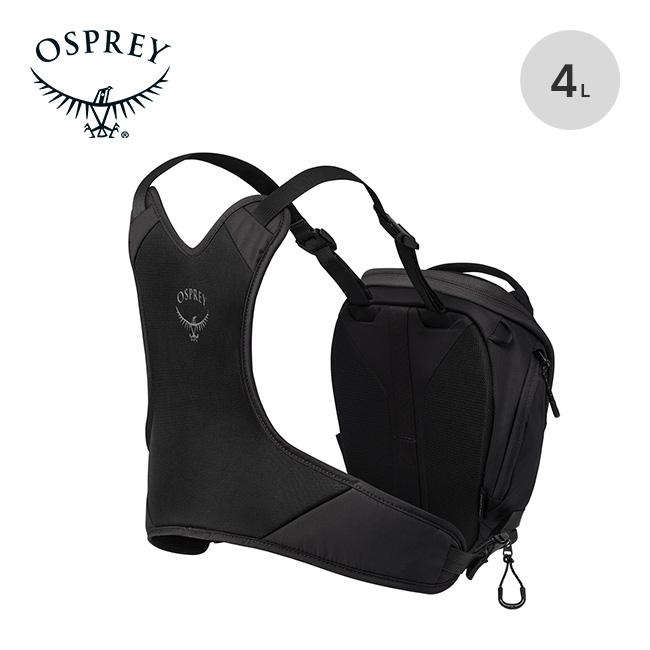 OSPREY（オスプレー） カメラ チェストリグ OS58042 ボディバッグ