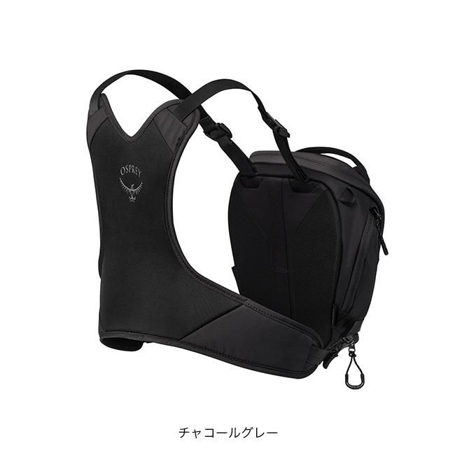 OSPREY（オスプレー） カメラ チェストリグ OS58042 ボディバッグ