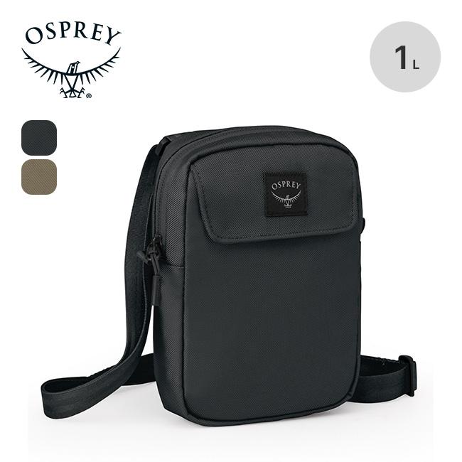 OSPREY（オスプレー） アオエデ スモールクロスボディ OS53155 ボディ 