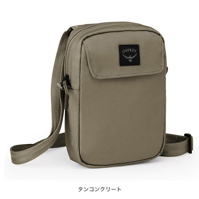 OSPREY（オスプレー） アオエデ スモールクロスボディ OS53155 ボディ