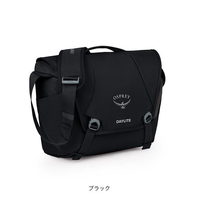 OSPREY（オスプレー） デイライトメッセンジャー OS57181