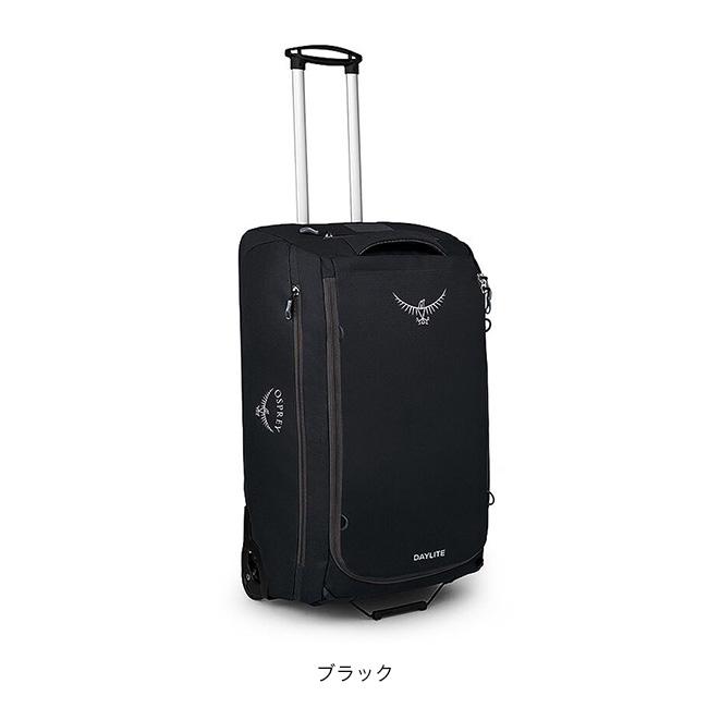 OSPREY（オスプレー） デイライトウィールドダッフル85 OS57215 スーツ