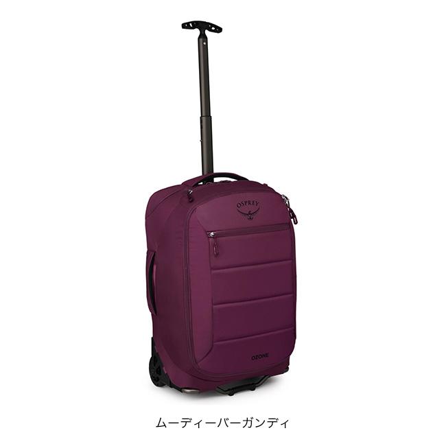 OSPREY オスプレー オゾン 2ウィールド キャリーオン OS55307 メンズ