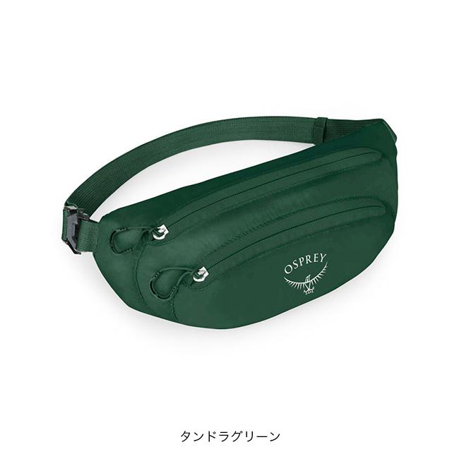 OSPREY オスプレー ULスタッフウエストパック OS58833 ボディバッグ 鞄