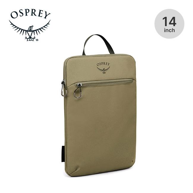 OSPREY（オスプレー） デイライト14ラップトップスリーブ OS58032 PC