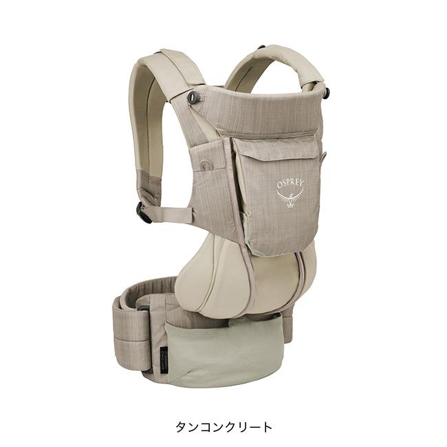 OSPREY（オスプレー） ポコソフトチャイルドキャリアLT OS50105 メンズ