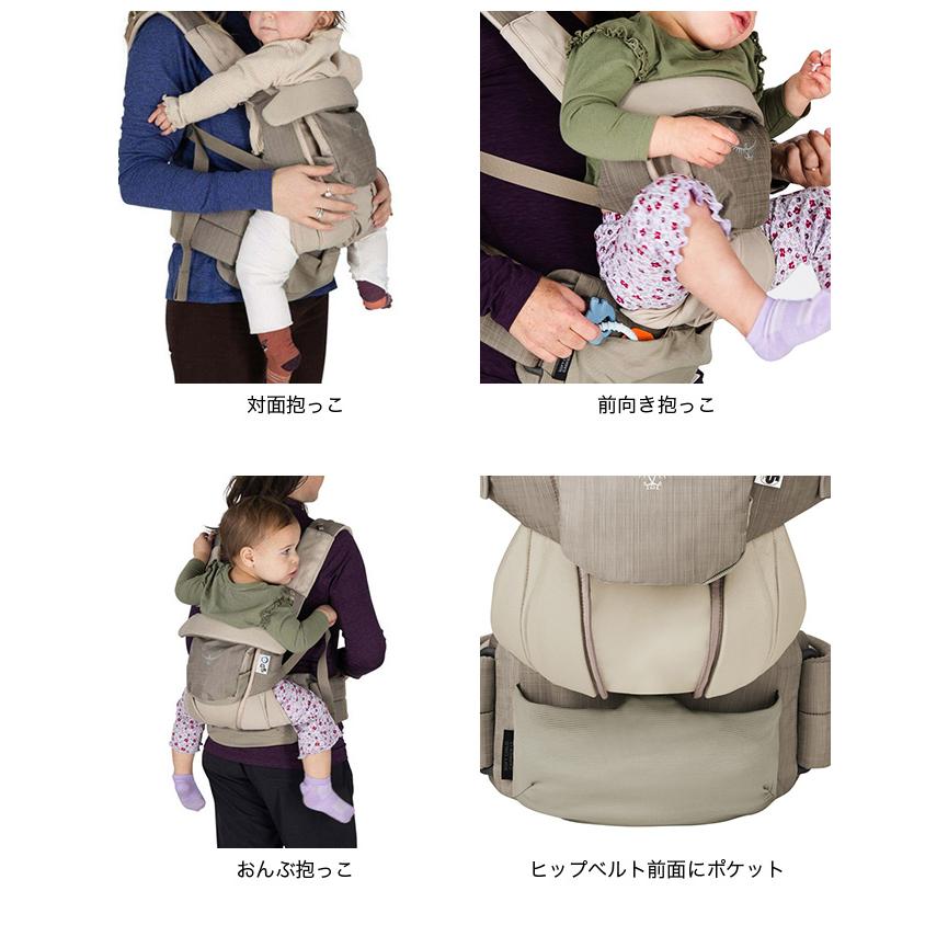 OSPREY オスプレー ポコソフトチャイルドキャリアLT OS50105 メンズ