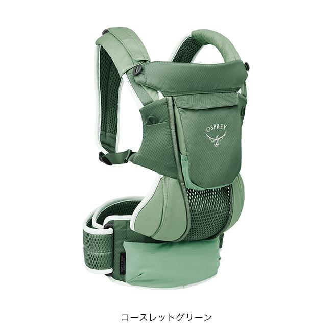 OSPREY オスプレー ポコソフトチャイルドキャリア OS50106 メンズ 