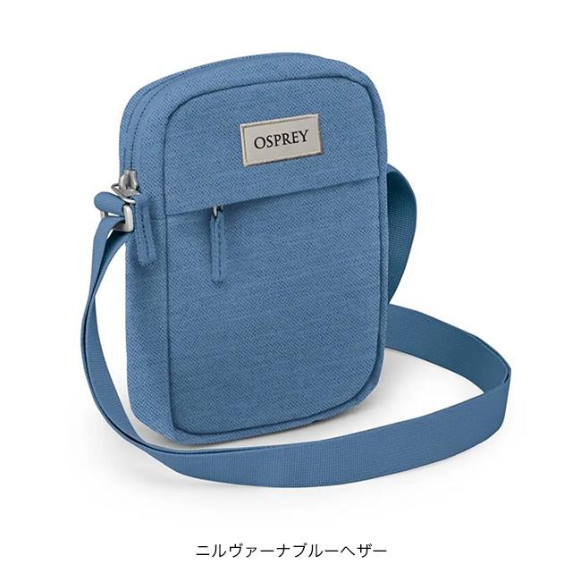 OSPREY（オスプレー） アーケインスモールクロスボディ OS53163 Arcane