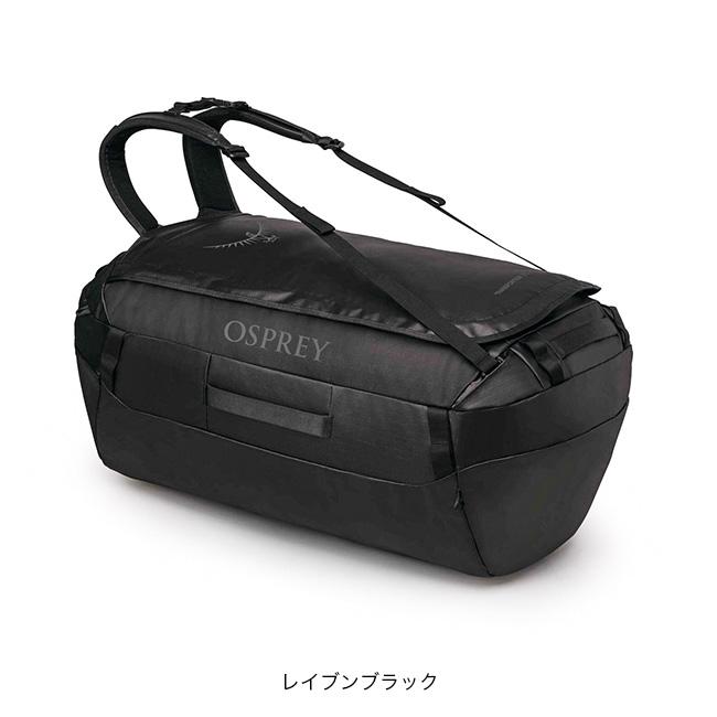 ダッフルバッグ 非常持出 OSPREY（オスプレー） トランスポーターダッフル 95 OS54946 メンズ