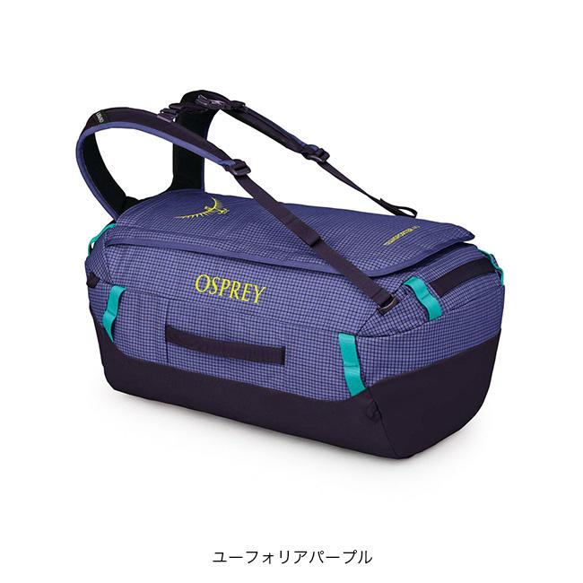 OSPREY（オスプレー） トランスポーターダッフル 40 OS54948 メンズ 