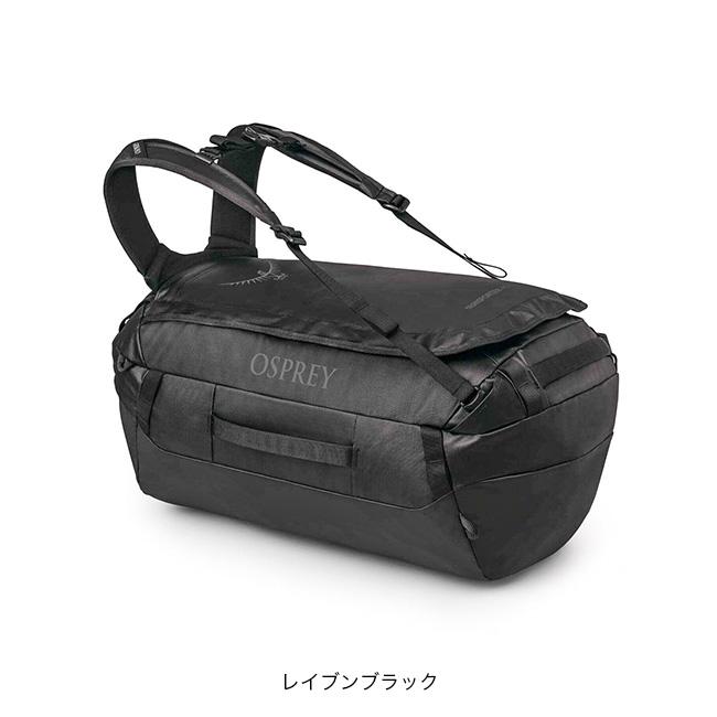 OSPREY（オスプレー） トランスポーターダッフル 40 OS54948 メンズ