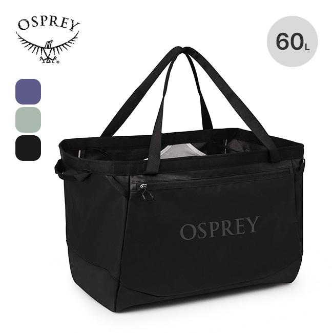 OSPREY オスプレー トランスポーターギアトート 60L OSPREY（オスプレー） トランスポーターギアトート 60L ユニセックス
