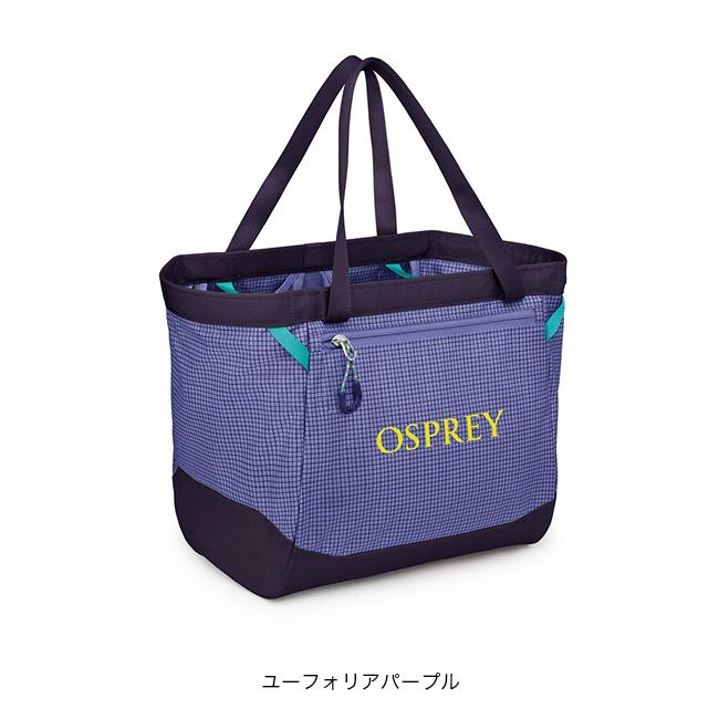 OSPREY（オスプレー） トランスポーターギアトート 28L ユニセックス