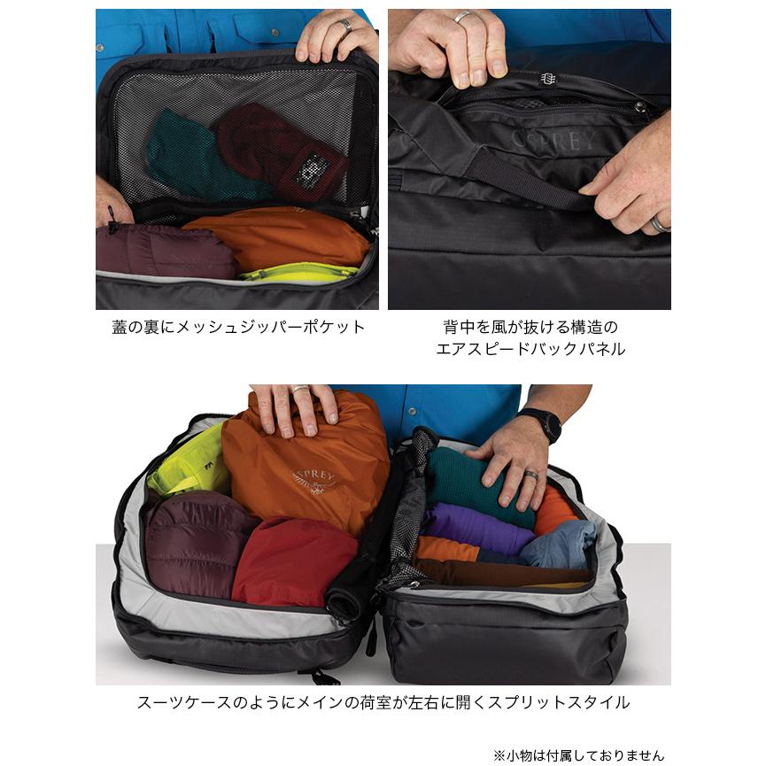 OSPREY（オスプレー） トランスポータースカッフル 44 OS54952 メンズ