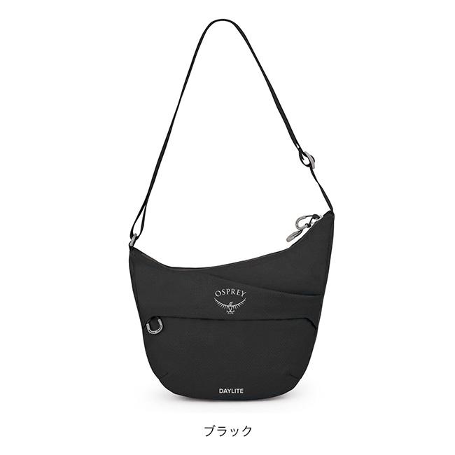 OSPREY オスプレー デイライトクロスボディポーチ OS57184 メンズ