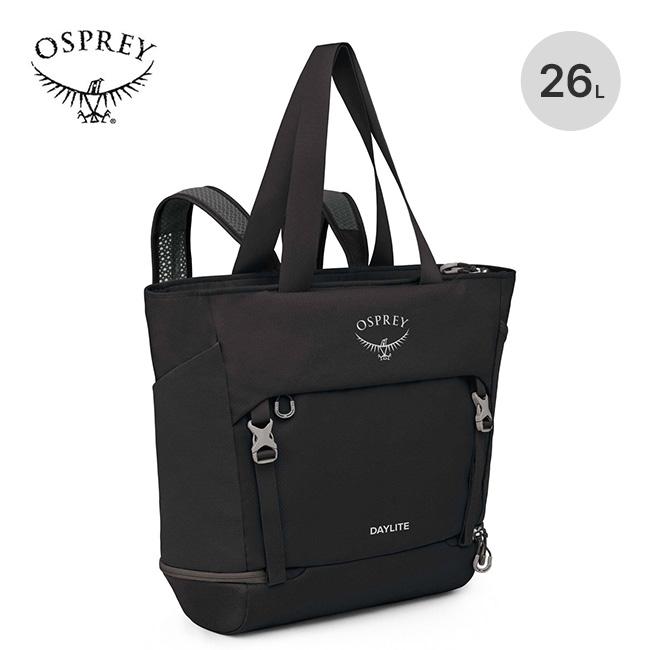【LIORA】デイリートートバッグ OSPREY（オスプレー） デイライトラージトート OS57185 メンズ