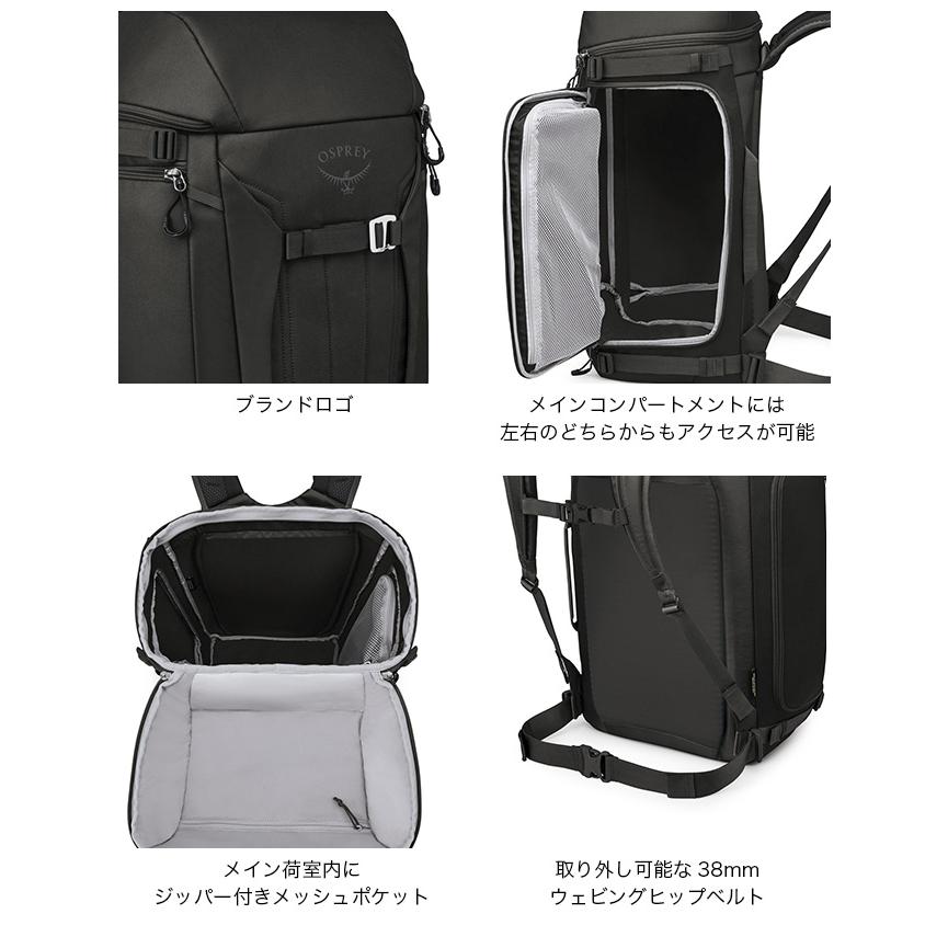 即購入OK！オールドマウンテン×ノラズ フレーム 700用収納バッグ型ケースＥ OSPREY（オスプレー） マウンテンバウンドブーツパックプラス OSPREY