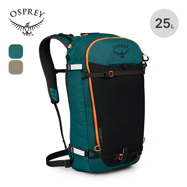OSPREY オスプレー ソールデン25 OS52365 OSPREY（オスプレー） ソールデン25 OS52365 メンズ ザック リュック