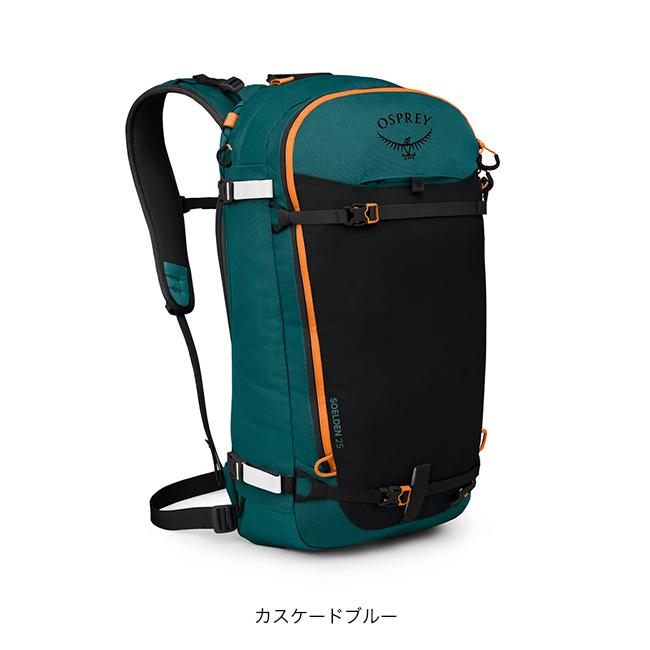 OSPREY（オスプレー） ソールデン25 OS52365 メンズ ザック リュック