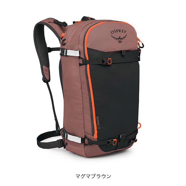 OSPREY オスプレー ソプリス25 OS52369 レディース ウィメンズ ザック
