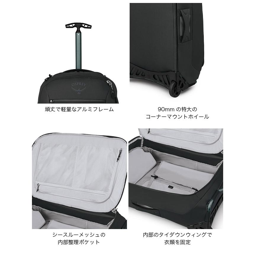 OSPREY（オスプレー） オゾン2ウィールド80L OS55305 メンズ