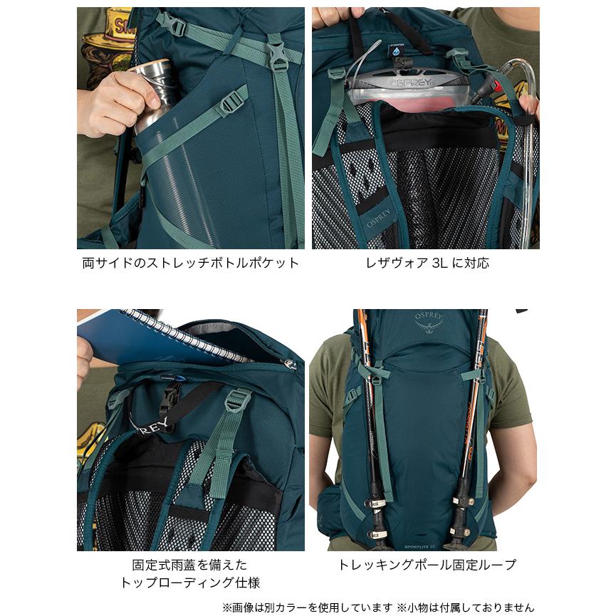 OSPREY KRISTA 30 women’s バックパック オリーブグリーン Amazon.com : Osprey Kresta 30L Women's Ski Backpack, Pine Leaf