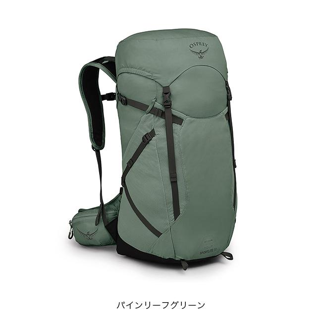 OSPREY KRISTA 30 women’s バックパック オリーブグリーン Amazon.com : Osprey Kresta 30L Women's Ski Backpack, Pine Leaf