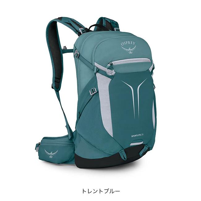 OSPREY（オスプレー） スポーツライト25 OS56317 Sportlite 25 OS56317