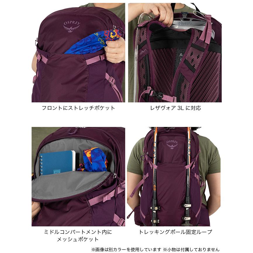 OSPREY オスプレー スポーツライト25 リュックサック バックパック