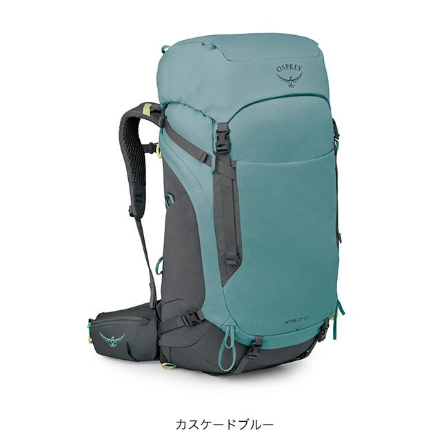 OSPREY（オスプレー） カイト LT65 OS50162 レディース ウィメンズ 
