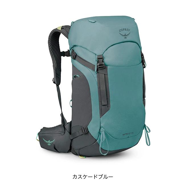 OSPREY（オスプレー） カイト LT35 OS50164 レディース ウィメンズ