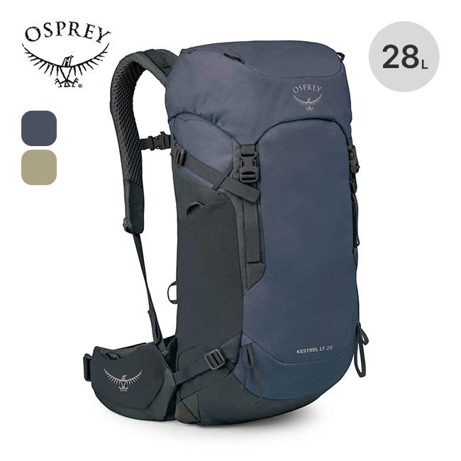 OSPREY（オスプレー） ケストレルLT28 OS50160 Kestrel LT 28 メンズ