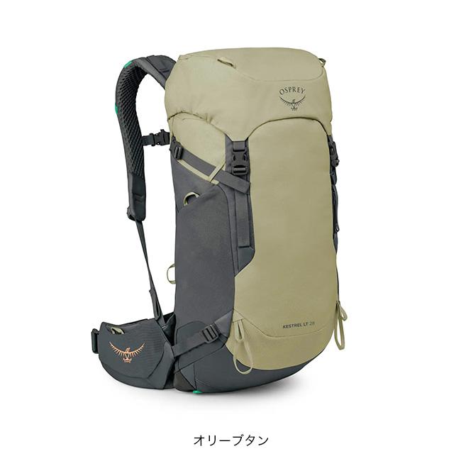 OSPREY（オスプレー） ケストレルLT28 OS50160 Kestrel LT 28 メンズ