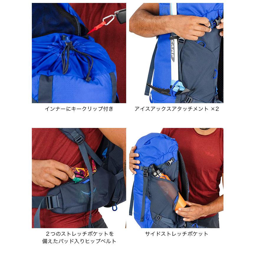 OSPREY（オスプレー） ケストレルLT28 OS50160 Kestrel LT 28 メンズ