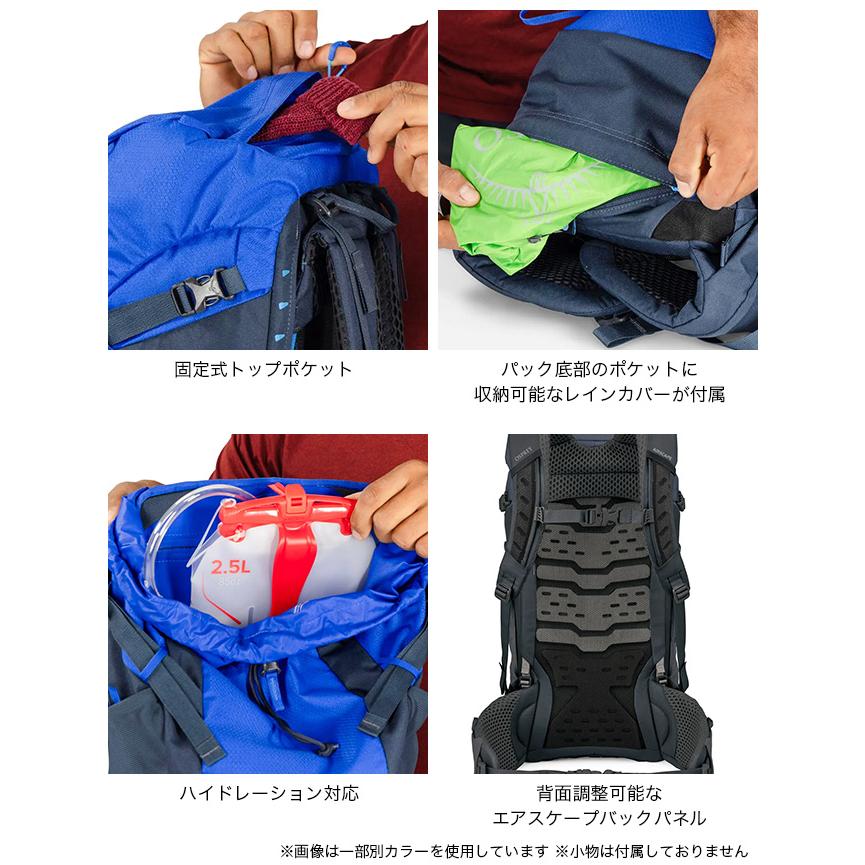 OSPREY（オスプレー） ケストレルLT28 OS50160 Kestrel LT 28 メンズ