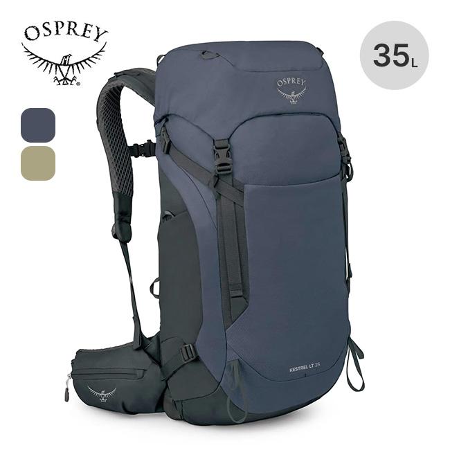 OSPREY（オスプレー） ケストレルLT35 OS50159 Kestrel LT 35 メンズ 