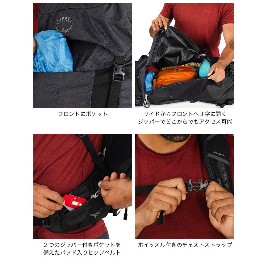 OSPREY オスプレー ケストレルLT65 OS50157 Kestrel LT 65 メンズ ハイキング バックパック ザック リュックサック テクニカル 登山 2026 春夏_6