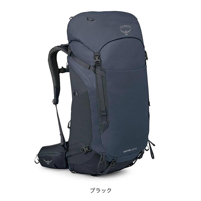 OSPREY オスプレー ケストレルLT65 OS50157 Kestrel LT 65 メンズ ハイキング バックパック ザック リュックサック テクニカル 登山 2026 春夏_8