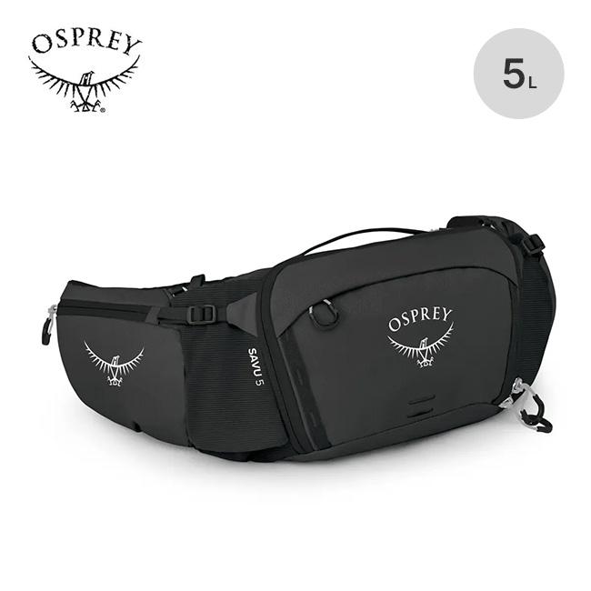 OSPREY（オスプレー） サブ5 OS56091 メンズ レディース ユニセックス 