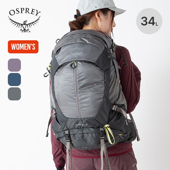 OSPREY（オスプレー） シラス34 OS50373 シラス 34 SIRRUS レディース