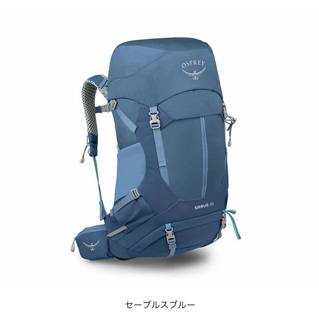 OSPREY（オスプレー） シラス34 OS50373 シラス 34 SIRRUS レディース