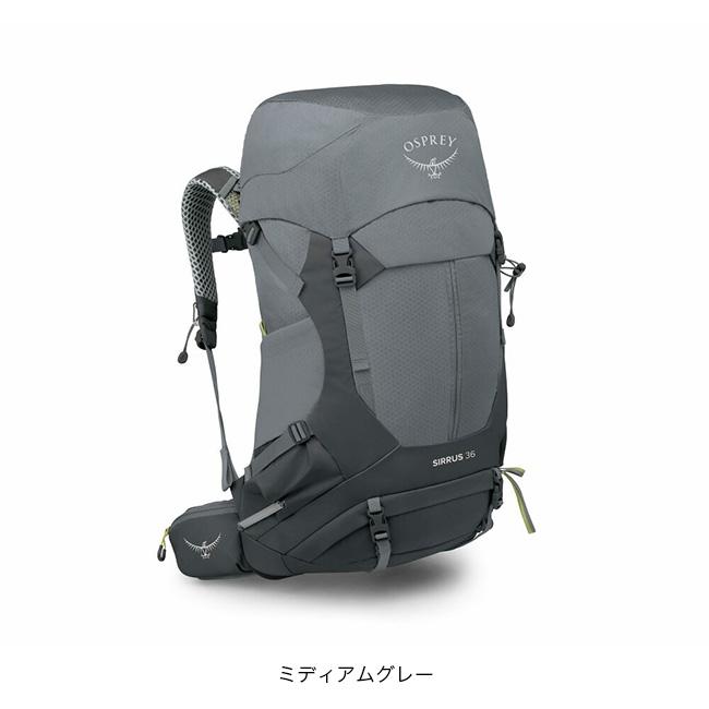 OSPREY（オスプレー） シラス34 OS50373 シラス 34 SIRRUS レディース